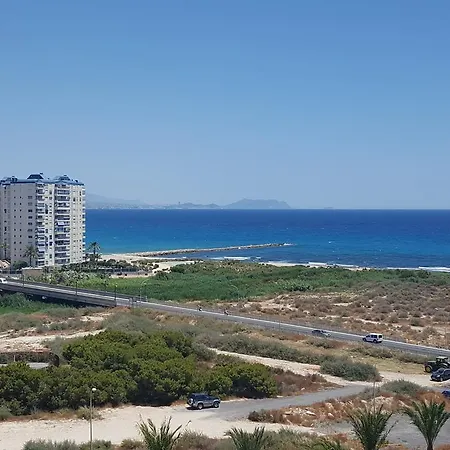 Jardines Del Mar אל קאמפיו